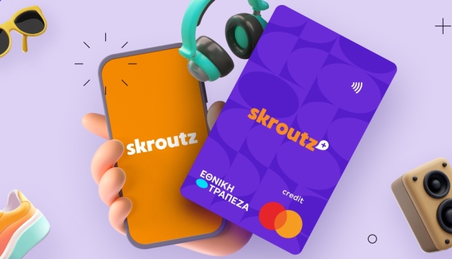 Το Skroutz παρουσίασε ψηφιακή πιστωτική κάρτα σε συνεγασία με την Εθνική Τράπεζα 